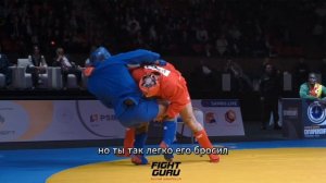 Я СИЛЬНЫЙ - ОН ТЯЖЕЛЫЙ / ЧЕМПИОН МИРА 2023 ПО БОЕВОМУ САМБО МИХАИЛ КАШУРНИКОВ