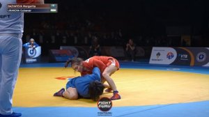 БАЖАЕВА - УРАКОВА / ФИНАЛ 50 КГ ЧЕМПИОНАТА МИРА ПО САМБО 2023