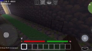 Трейлер Маньяка Глава 1