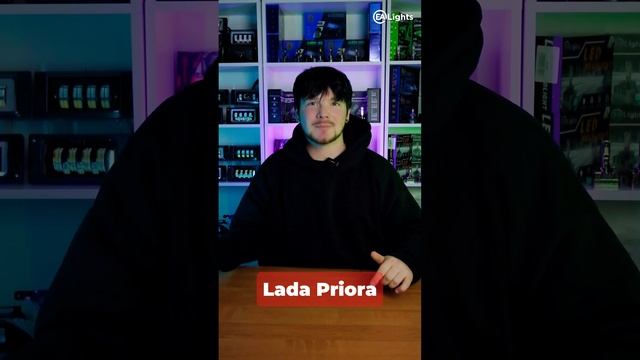 BI-LED фары Lada Priora в стиле BMW — секрет премиального стиля!