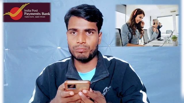 India Post Payment Bank me Konsa Number Link hai Kaise Pata Kare | Ippb me Mobile number link kare смотреть онлайн