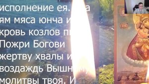 ВСЕГО 30 СЕКУНД! ПРОСИТЕ У НЕЁ ЗДОРОВЬЯ И ИСЦЕЛЕНИЯ СЕЙЧАС! 5 АВГУСТА  - Почаевской иконы Богородицы