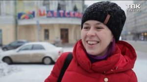 Капсула времени от "Воскресных новостей" ТВК