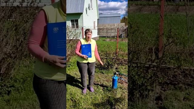 Скважина на воду под ключ в д. Полиносово: отзыв о компании Аквалюкс+
