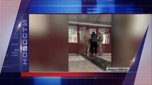 КОРОТКИЕ НОВОСТИ 26.12.24