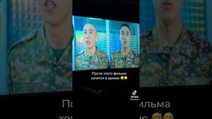 ПОЛЧАН эң кызык жери
