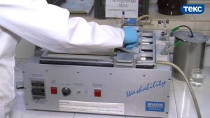 Можно ли мыть краску?