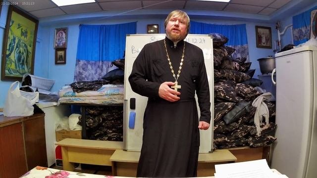 8 урок Взрослой Воскресной школы. Введение в Церковно-славянский язык.