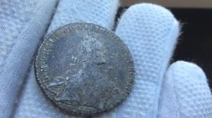 Полтина 1766 года