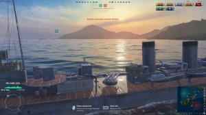 World of Warships - 1