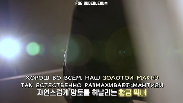 BTS Memories of 2019
APR BTS WORLD TOUR 'LOVE YOURSELF : SPEAK YOURSELF' Opening VCR MAKING FILM 
[Р