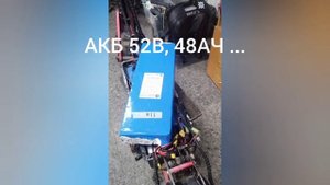 тюнинг самоката ibalance atlet v4