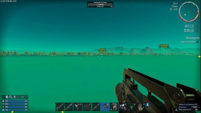 Empyrion-Galactic Survival. Трудно быть богом! Просто побегаем... Без комментариев... смотреть онлайн