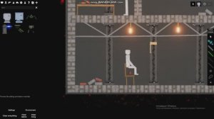 ИГРАЮ В ПИПЛ ЭЙ ГРАУНД