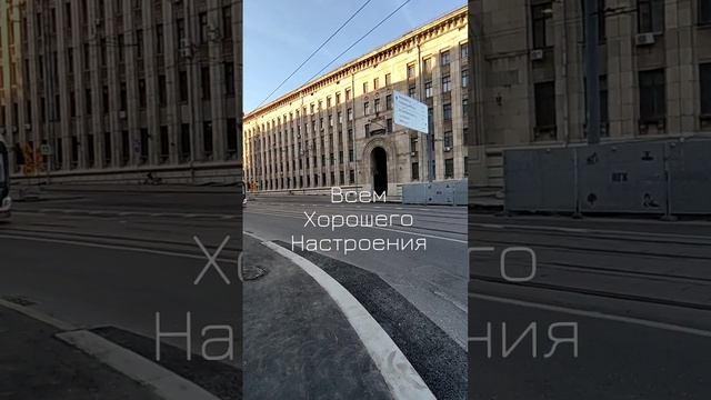 Москва. Гуляю по Москве. Подпишись