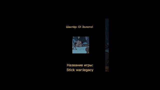 Трейлер "бесконечные мертвецы"  #видео #shorts #shortsvideo #игра #шортс #шортсы #трейлер смотреть онлайн