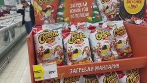 Дорого / Магазин ОКЕЙ / Как экономить ? Цены в РОССИИ