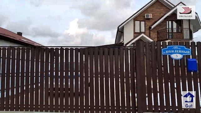 #278 Станица Гостагаевская/Какие там дома строят застройщики/Переезд на Кубань.