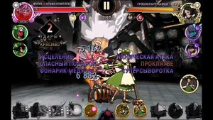Обзор(гайд?) на самую комфортную Фуку | Skullgirls mobile