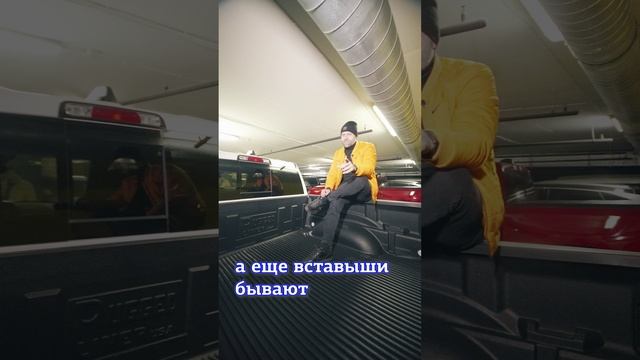 Какие бывают кузова в пикапах РАМ 1500? #ram1500 #рэм1500 #auto #москва #новосибирск смотреть онлайн
