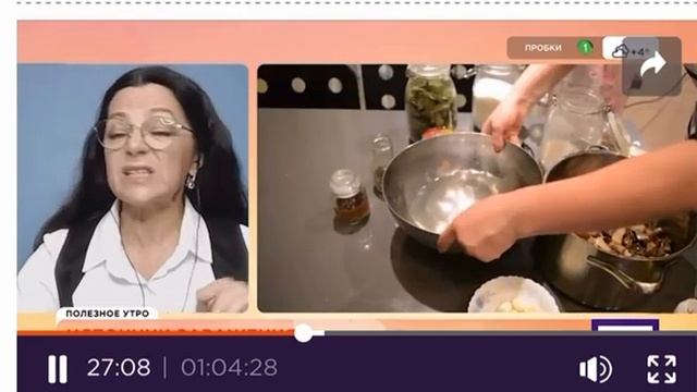 Домашняя консервация смотреть онлайн