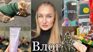 Покупки/ Новые расчески/ Ричи модник/ Маска для волос/ Влог