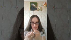 ЖАЛЕТЬ/НЕ ЖАЛЕТЬ О СВОЁМ ПОСТУПКЕ?