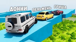 ВПЕРВЫЕ ПРОХОЖУ НОВЫЙ СКИЛЛ ТЕСТ В BEAM NG DRIVE! ПОЛОСА ПРЕПЯТСТВИЙ В BEAM NG DRIVE!