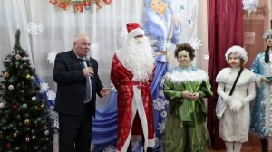 Елка желаний