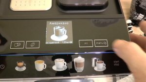 Обзор Кофемашины Siemens EQ.500 TQ505R09 часть 1