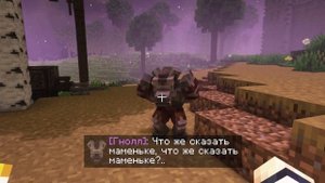 лололошка сердце вселенной доп серия с бусти