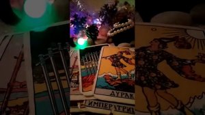 мысли, чувства, действия