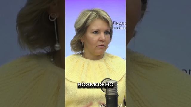 Что боятся люди в зависимых отношениях?