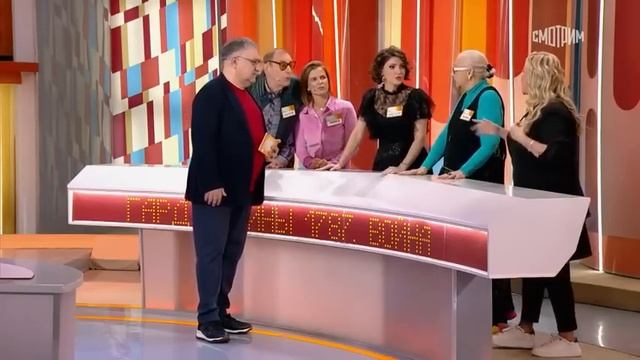 Телевизионная игра "Сто к одному". Команда "Гардемарины 1787." Эфир от 12 ноября 2023