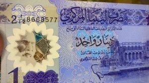 ✅ AMAZING MONEY WORLD: LIBYA Banknotes! ☀️