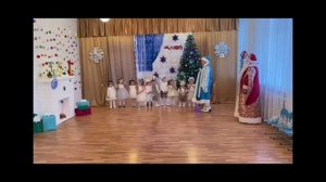 Дед Мороз принес подарки
