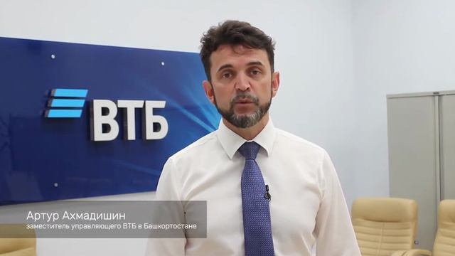 банк