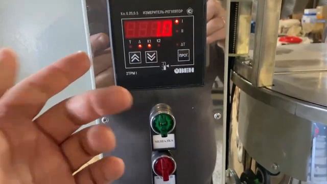 Варочный котел 60 литров для варки крема тел.89374449733 смотреть онлайн