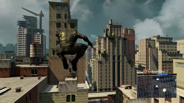 The Amazing Spider-Man 2