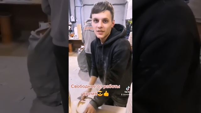 #рекомендации #тренды #юмор #смех смотреть онлайн