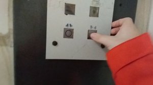 лифт кмз 1995 с панелями щлз шлз 2002. Охрана есть