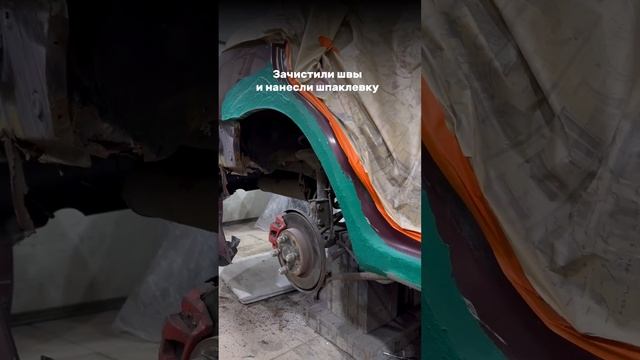 Кузовной ремонт Kia Spectra 2007 #ВсеПороги #КузовнойРемонт #РемонтПорога