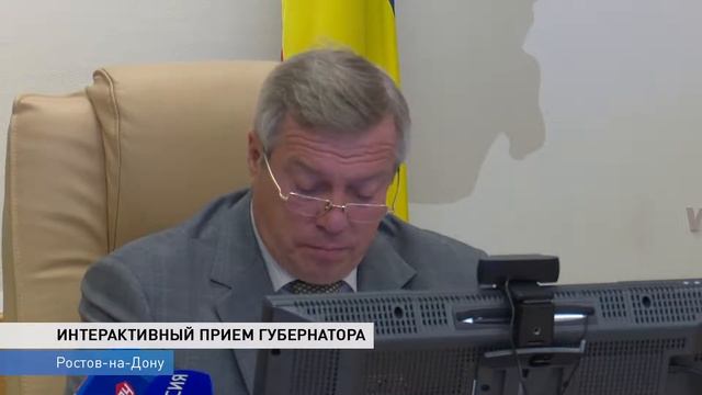 Новый газопровод и ремонт ДК: итоги интерактивного приема губернатора смотреть онлайн