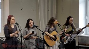 Мы дети одной любви