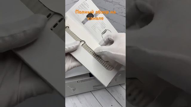 Часы Apple Watch 2024 года смотреть онлайн