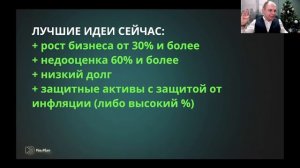 4572-Newyear_rally_2024-12-26-19-17