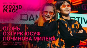 RDF24 ✱ ОГОНЬ, ПОЧИНОВА МИЛЕНА И ОЗТУРК ЮСУФ, 2ND PLACE ✱ PROJECT818 INTERNATIONAL DANCE FESTIVAL