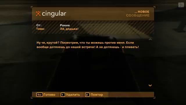 Need For Speed™ Most Wanted Прохождение смотреть онлайн