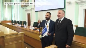 Время местное. Эфир: 27-12-2024 - Лучший рационализатор ММК