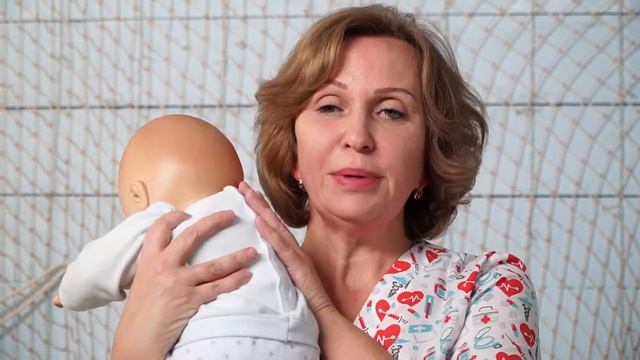 Меняем положение ребенка
